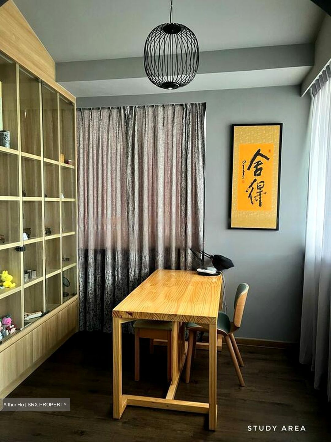 Kilat Centre (D21), Apartment #464152681